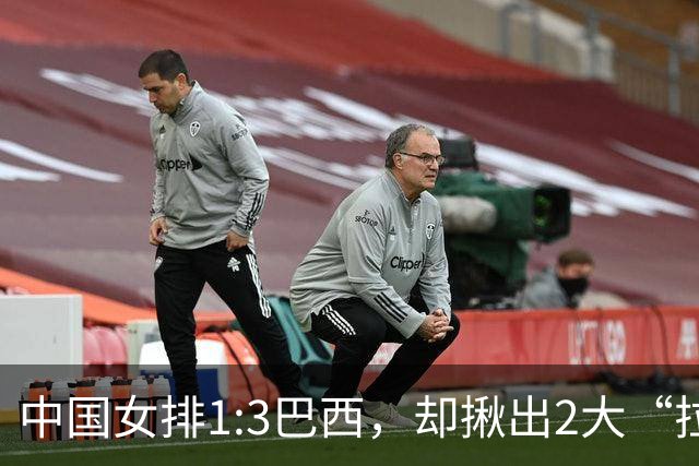 中国女排1:3巴西，却揪出2大“拉胯”之人！打强队真不能用她了